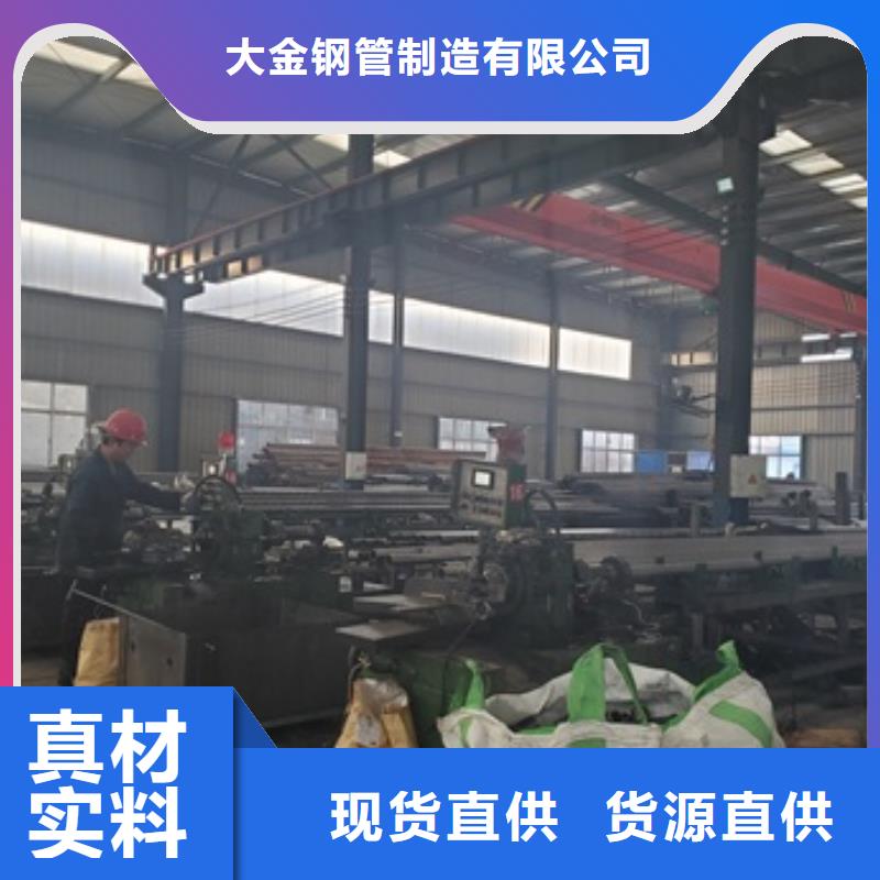 20#精密管切割低价保真