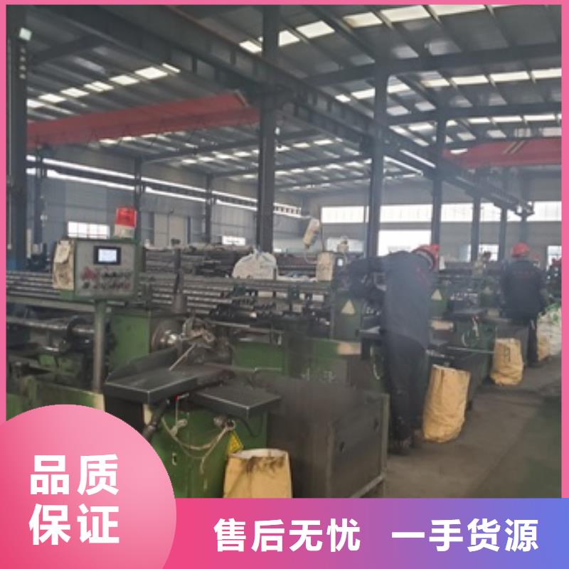 供应40cr精密钢管零售 切割认准中升管业有限公司