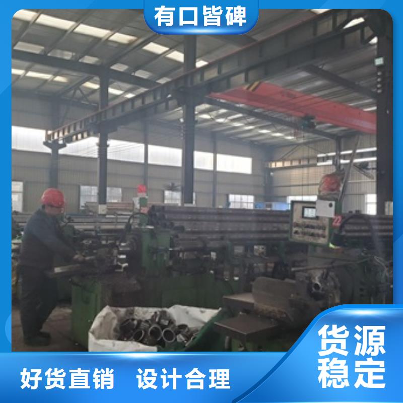 35#精密管切割款式齐全