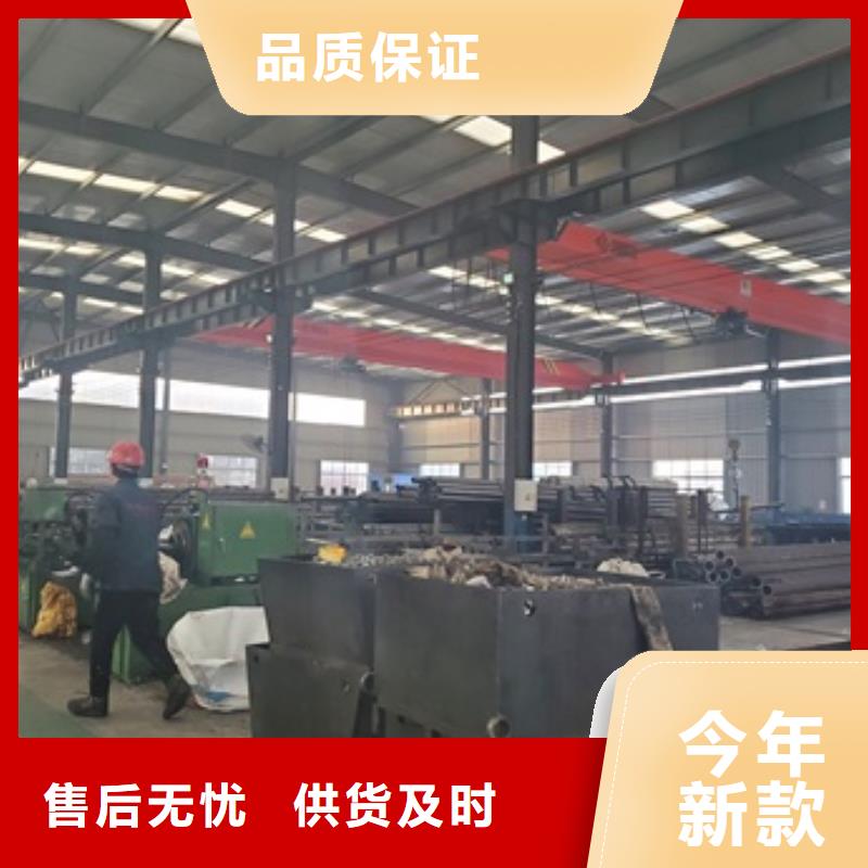 值得信赖的42crmo精密钢管零售 切割厂家
