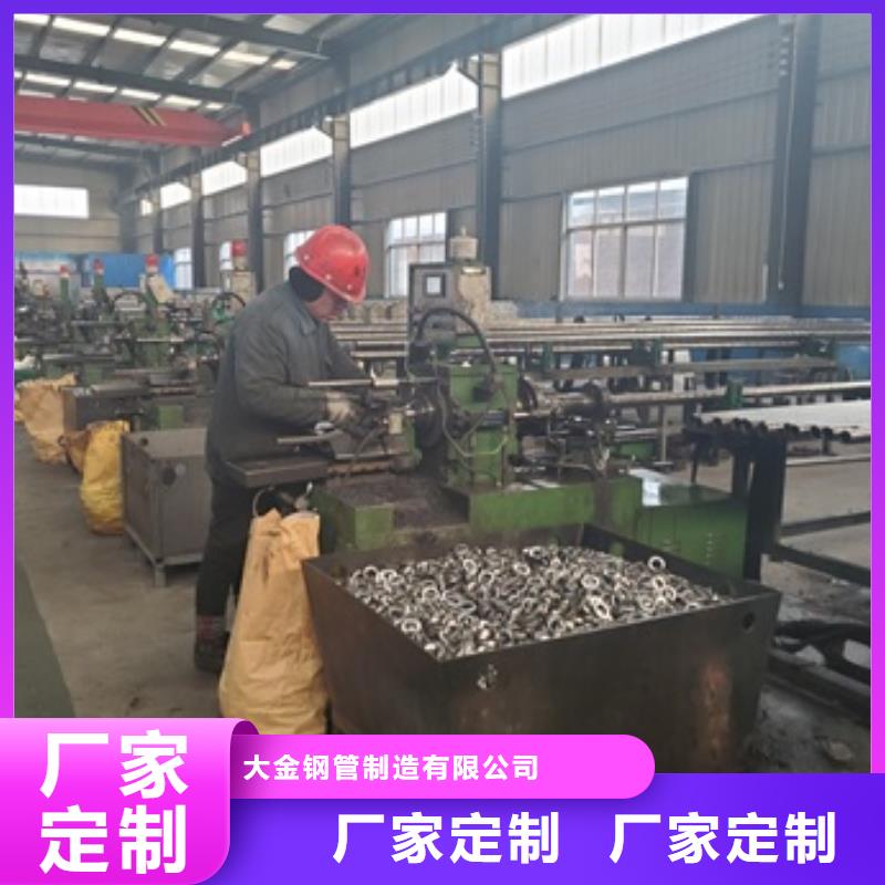 供应40cr精密钢管零售 切割认准中升管业有限公司