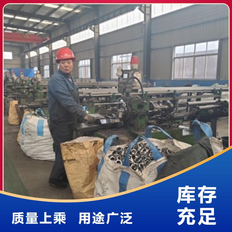 定制45#精密钢管零售 切割的供货商