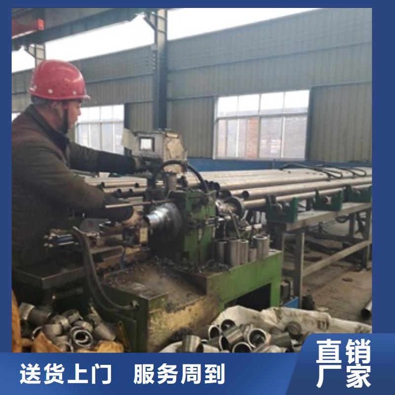 20#精密钢管切割-20#精密钢管切割品牌厂家