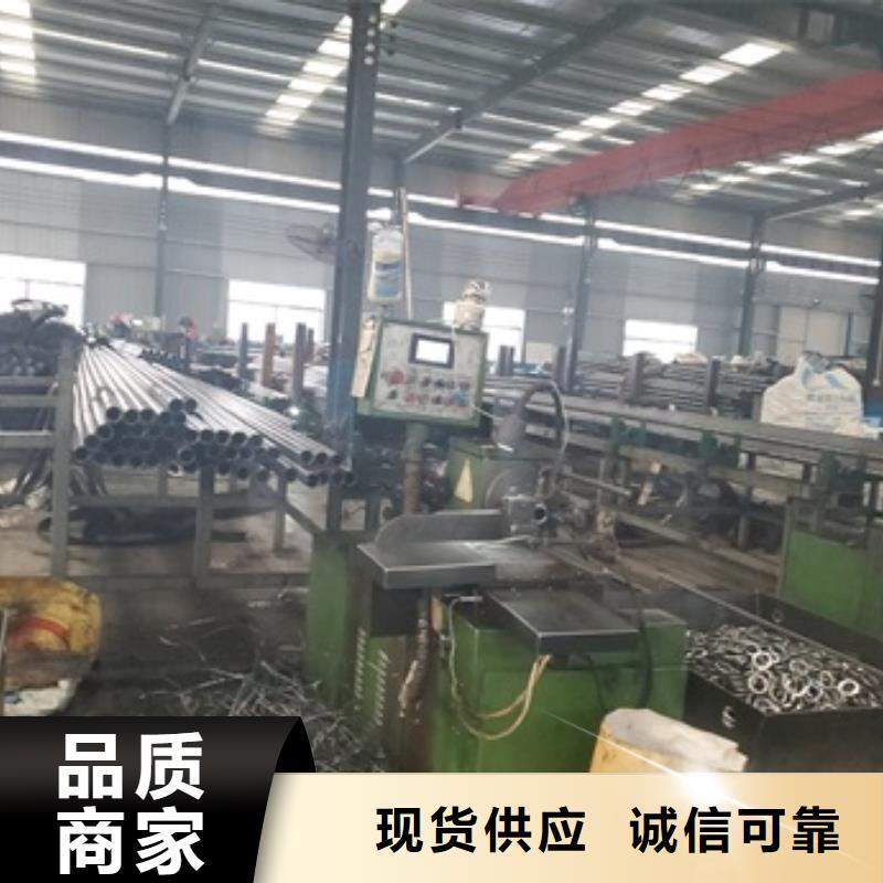 40Cr精密钢管切割如何挑选