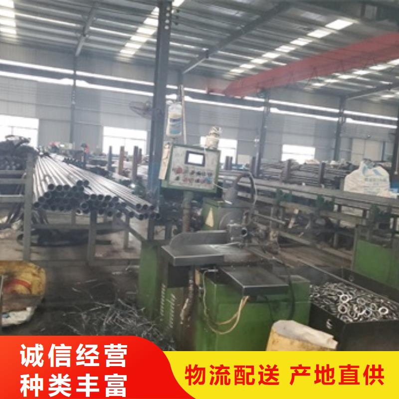 精密管切割【精密钢管厂】型号全价格低-中升管业(银川分公司)