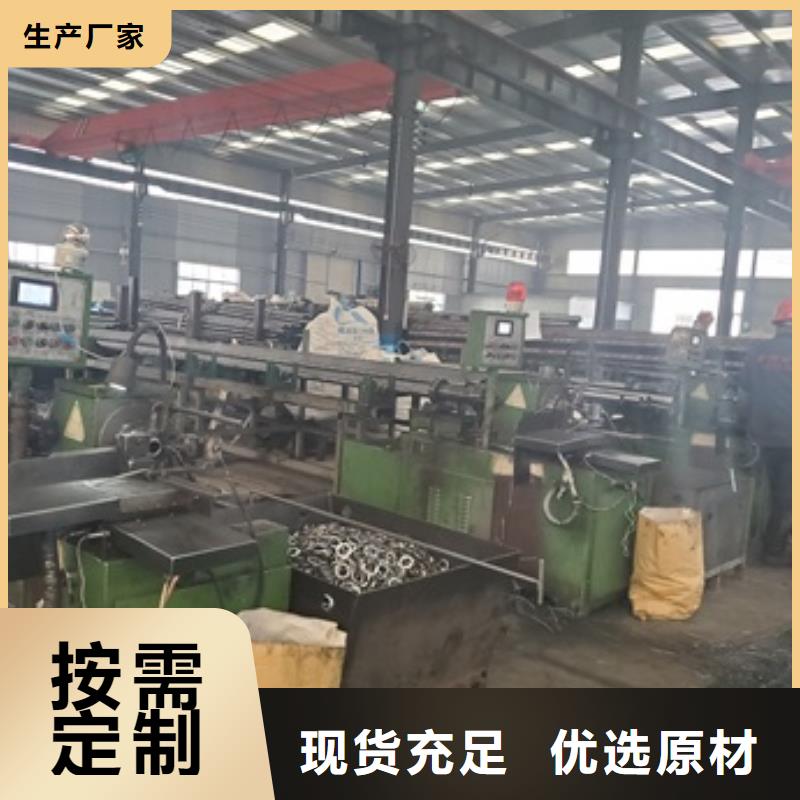 2025欢迎访问##Gr15精密钢管零售 切割##实体厂家