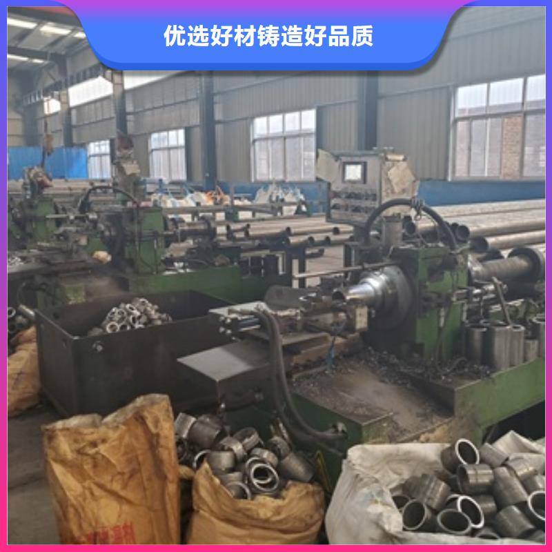 精密管切割【精密钢管厂】型号全价格低-中升管业(银川分公司)