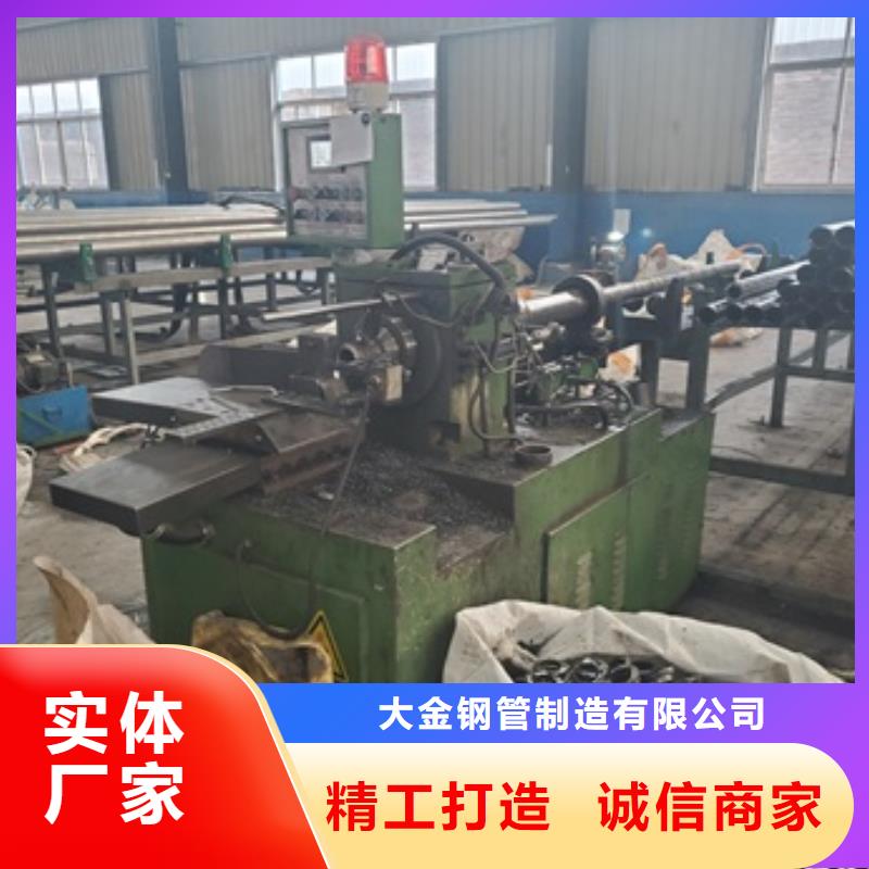 35#精密钢管零售 切割产品种类