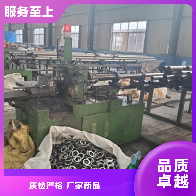 10#精密钢管切割品质高于同行
