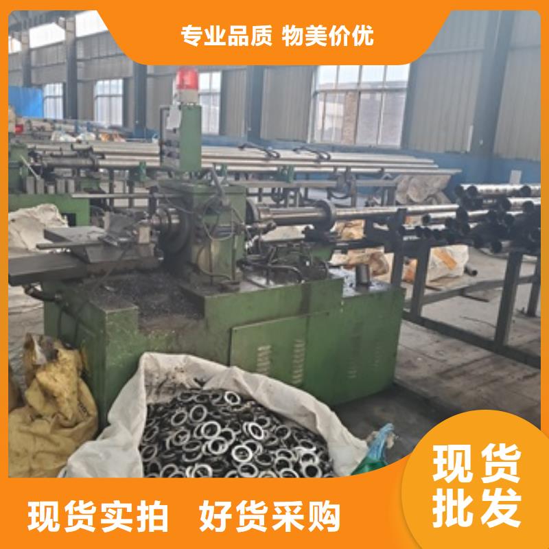 供应35#精密钢管零售 切割_生产厂家