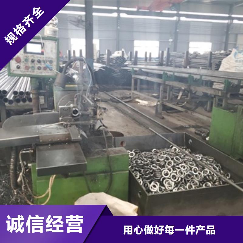 值得信赖的42crmo精密钢管零售 切割厂家
