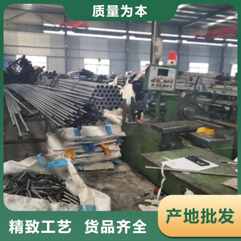 20#精密钢管切割-20#精密钢管切割品牌厂家