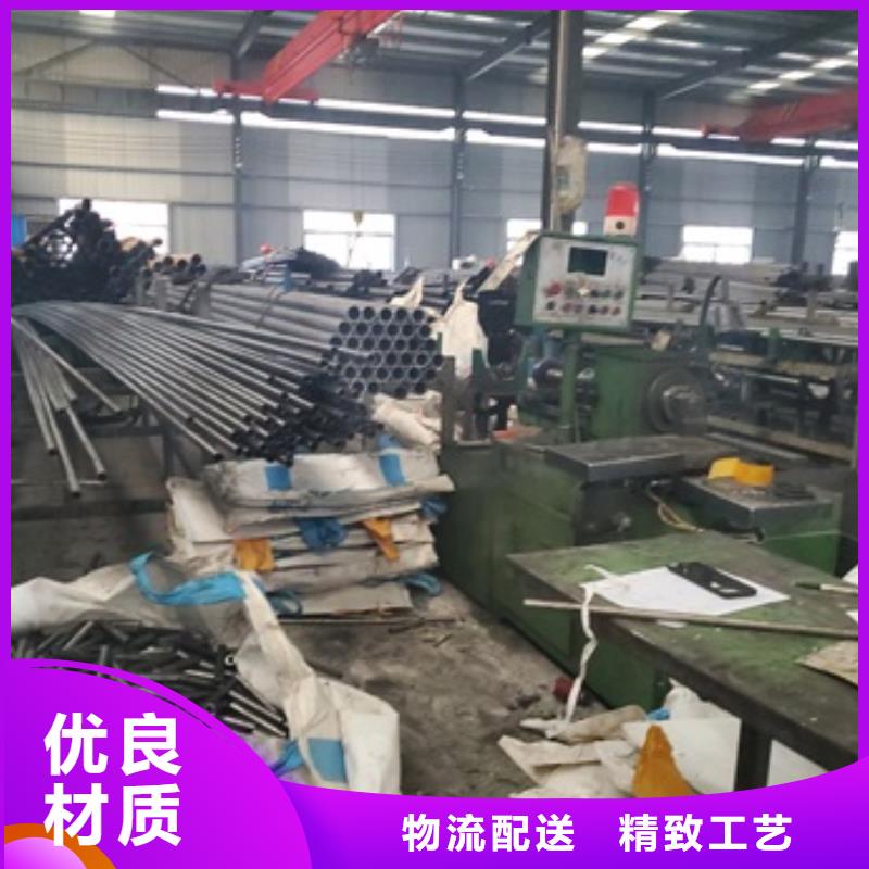 40cr精密钢管零售 切割-货到付款