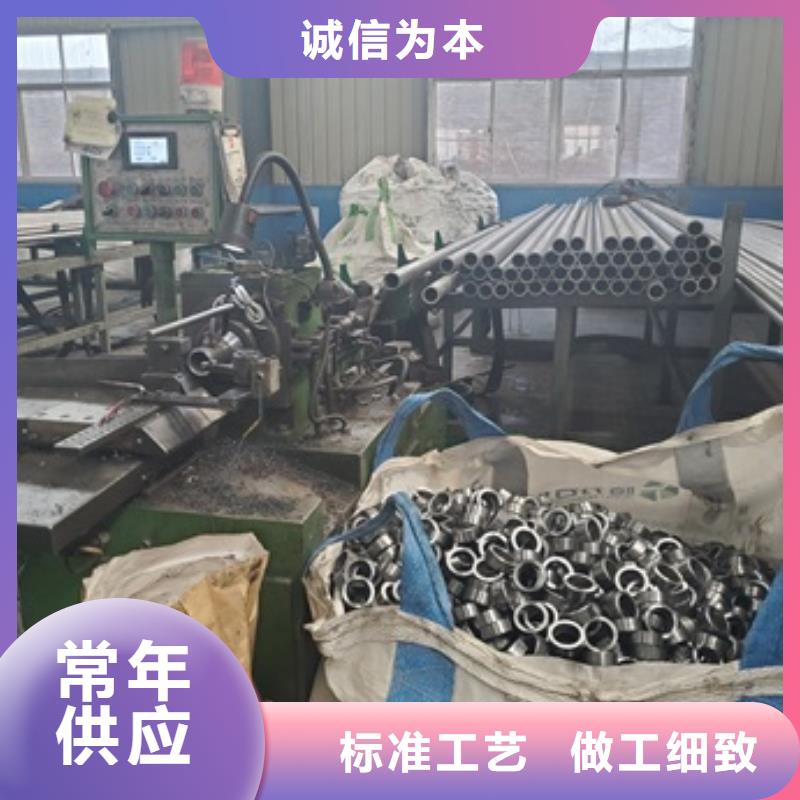 40cr精密管切割合格才出厂