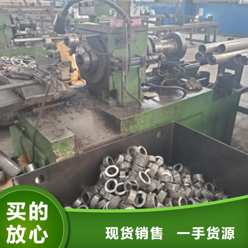 35#精密管切割款式齐全