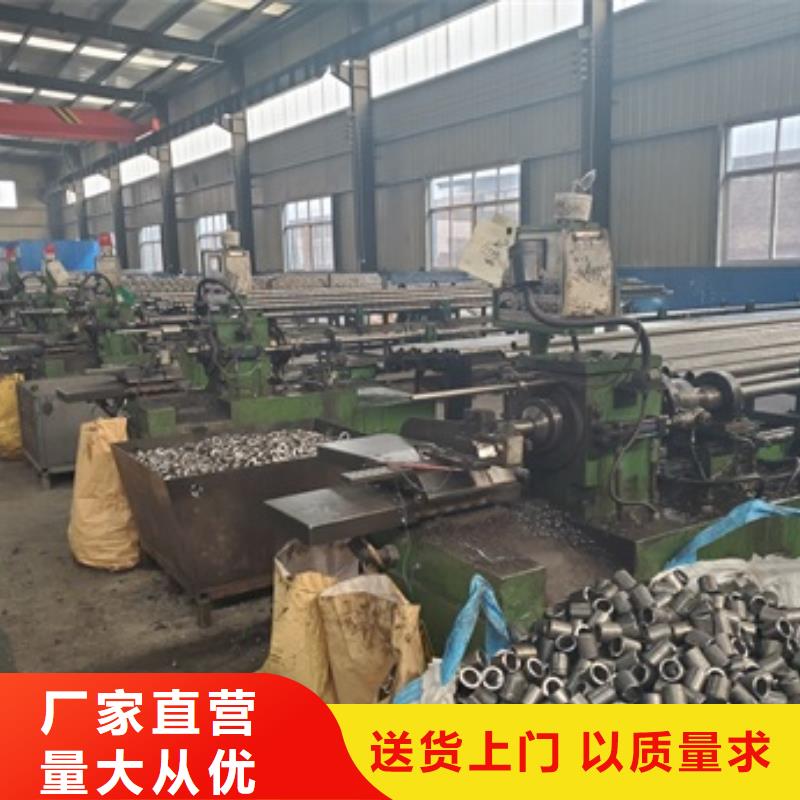 20#精密钢管切割-20#精密钢管切割品牌厂家