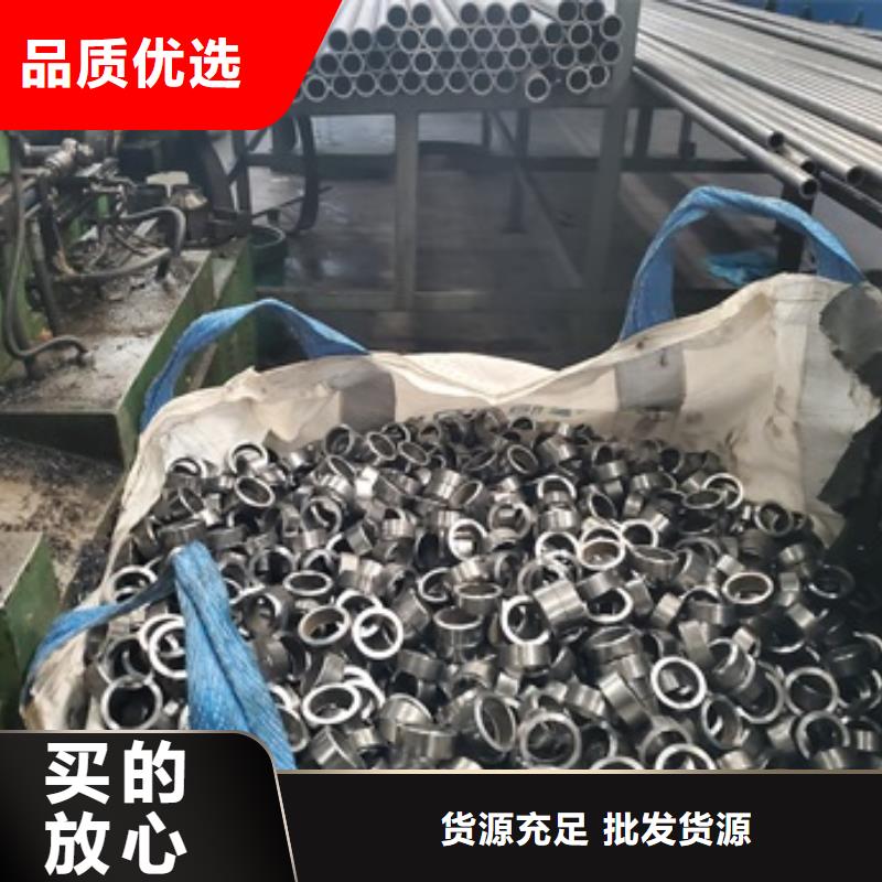 供应40cr精密钢管零售 切割认准中升管业有限公司