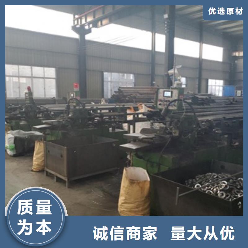 采购40cr精密钢管零售 切割必看-厂家直销
