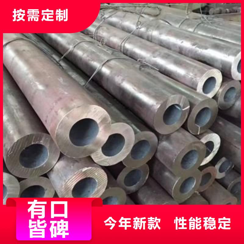 靠谱的冷拔精密无缝钢管经销商