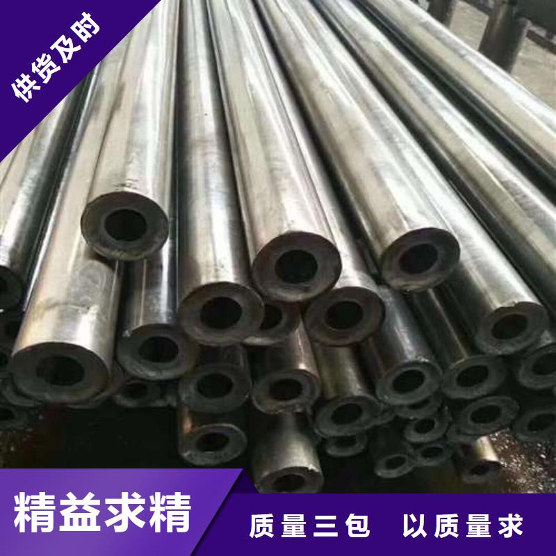 精密管研发生产销售