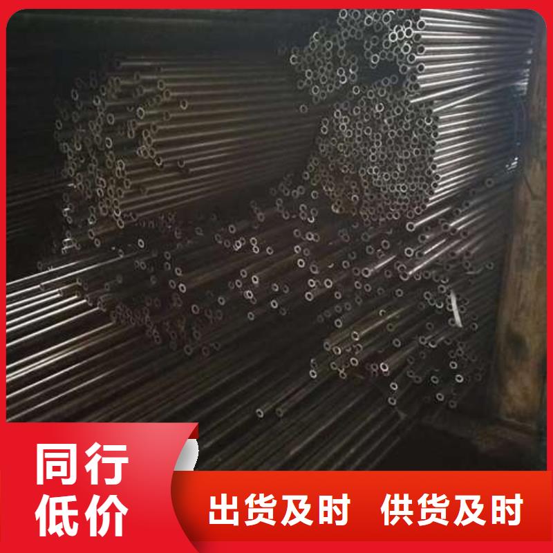 ：精拉无缝钢管厂家