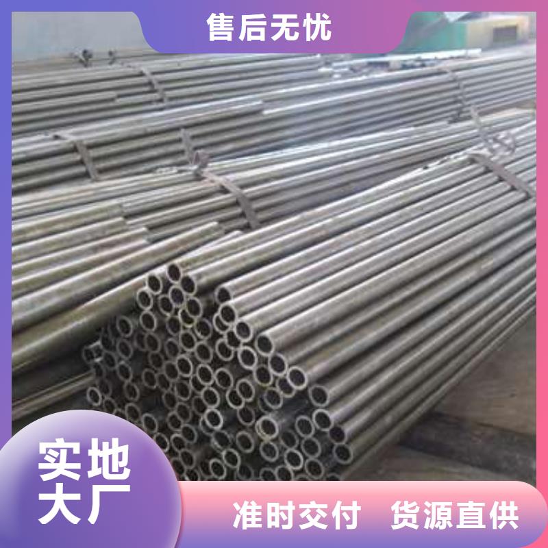 精密钢管参数