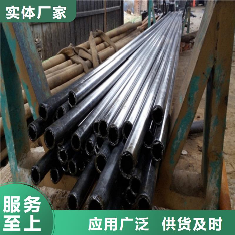 40cr 精密钢管批发零售切割用心服务