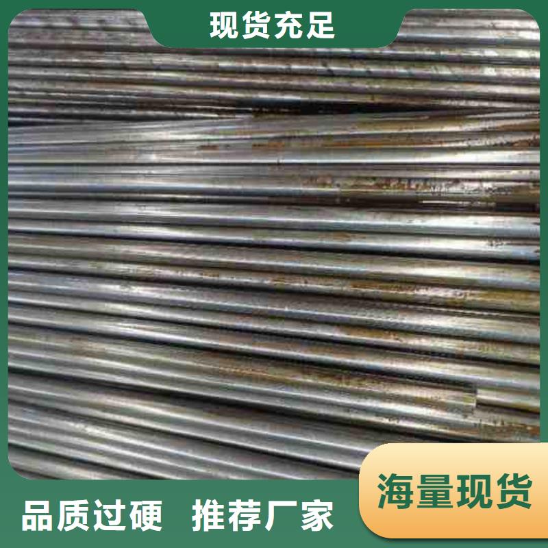 咨询冷拔精密钢管厂家