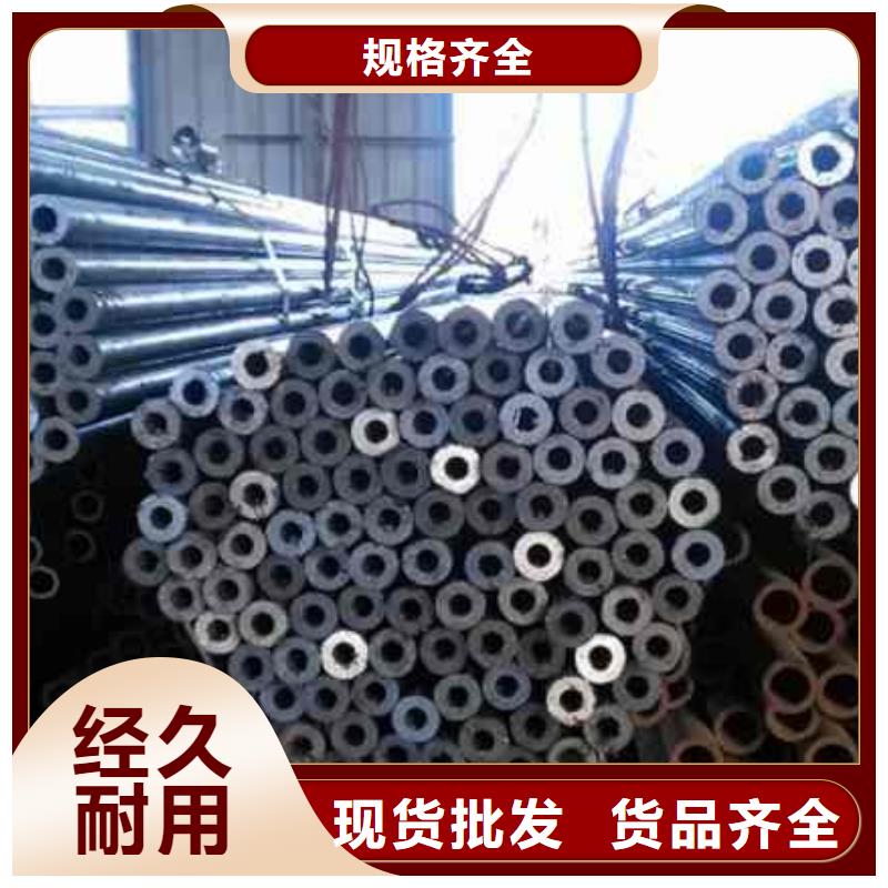 精密管批发批发厂家