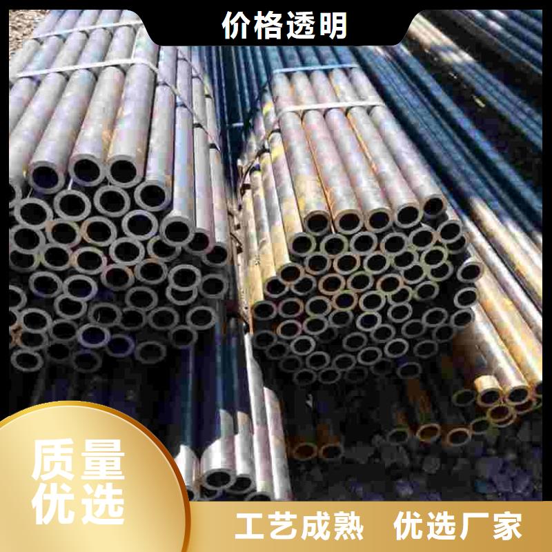 精轧管批发-接受定制