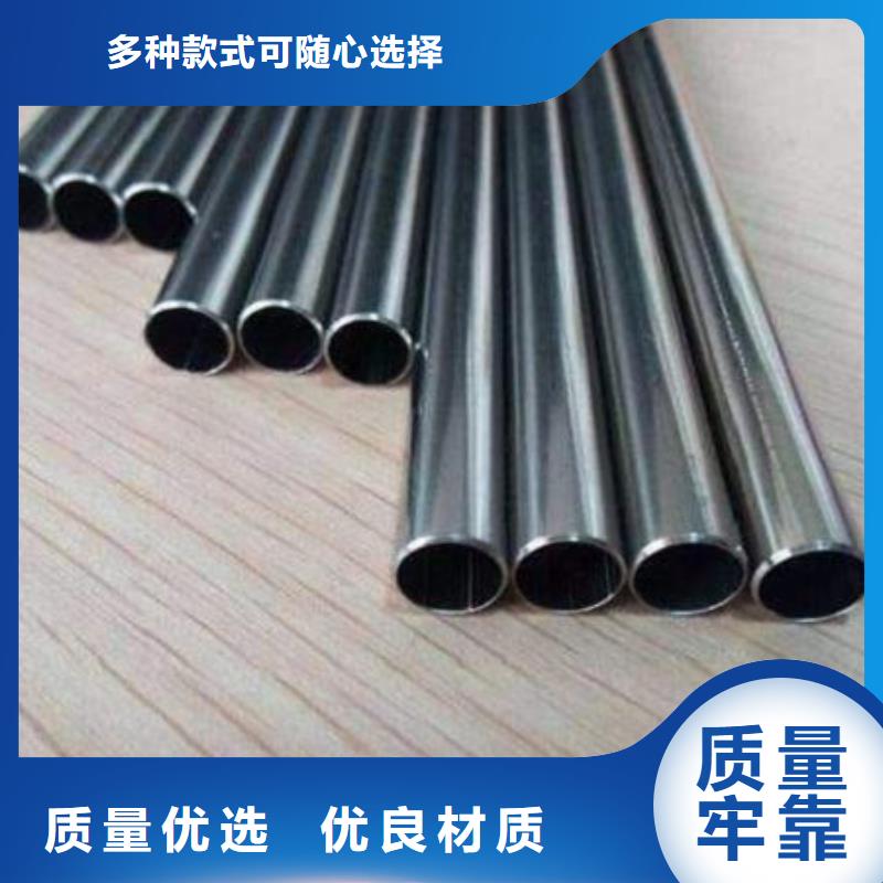 精密管批发批发厂家