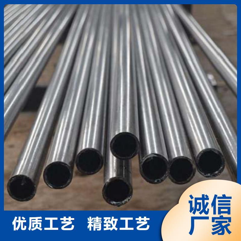 精密管批发厂家口碑好
