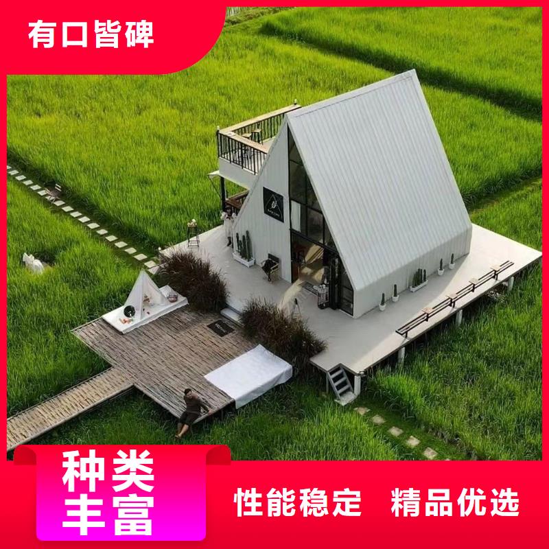  轻钢别墅每个细节都严格把关