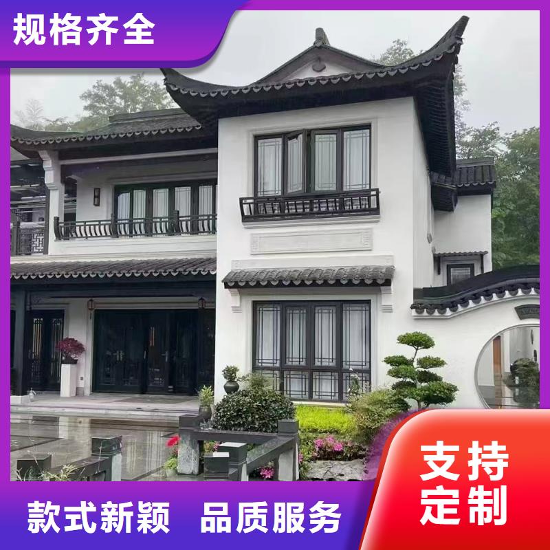 轻钢别墅优良材质