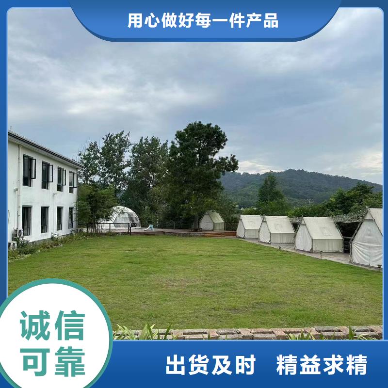 轻钢别墅轻钢房屋质量优价格低