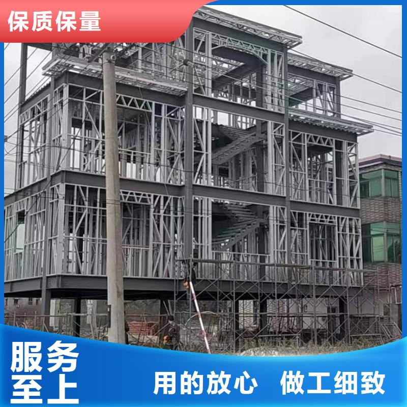轻钢别墅库存充足