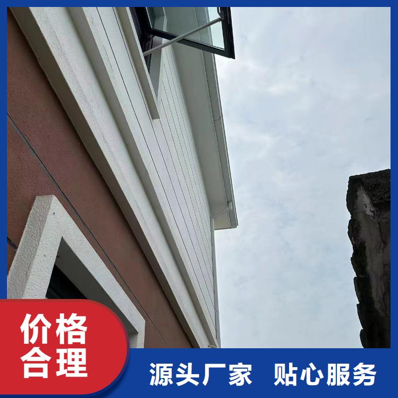 盖房子加盟代图纸十大品牌