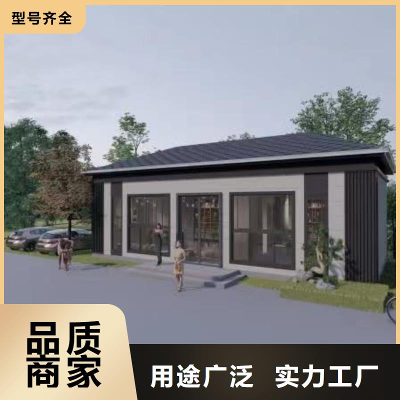 相山建房子装修