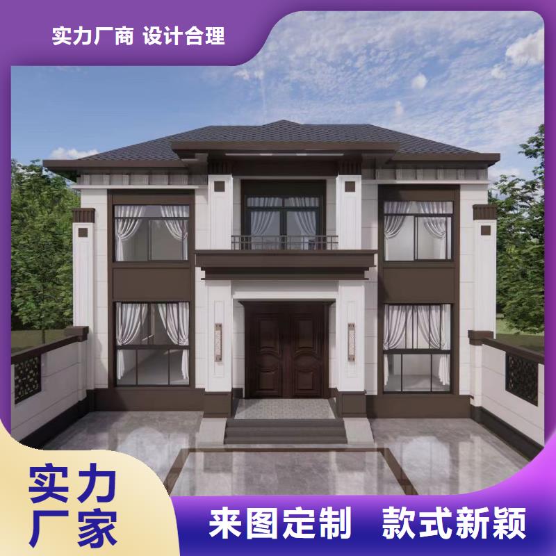 轻钢别墅轻钢别墅材料一站式服务支持货到付清