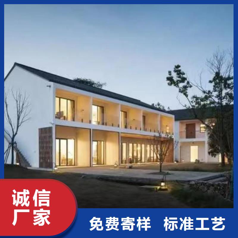 轻钢别墅 【轻钢房屋】精品选购 伴月居建筑科技(大同市分公司)