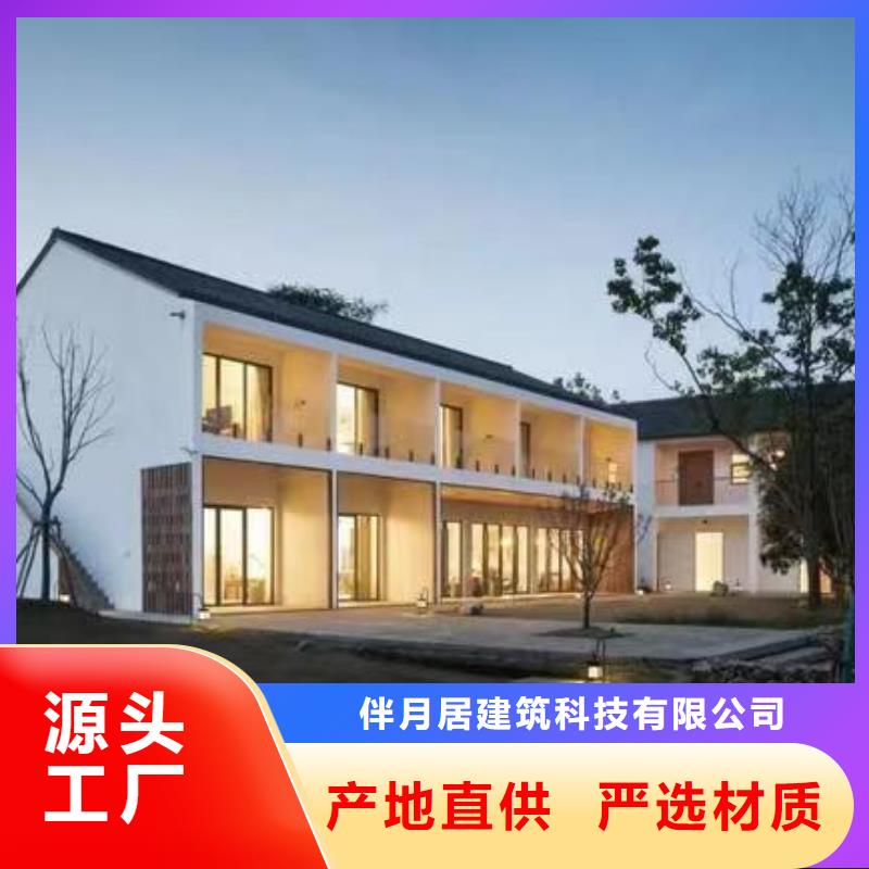 濉溪县别墅厂家联系方式