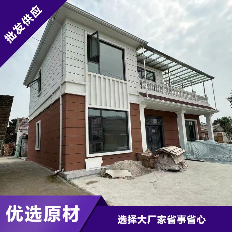  轻钢别墅满足多种行业需求