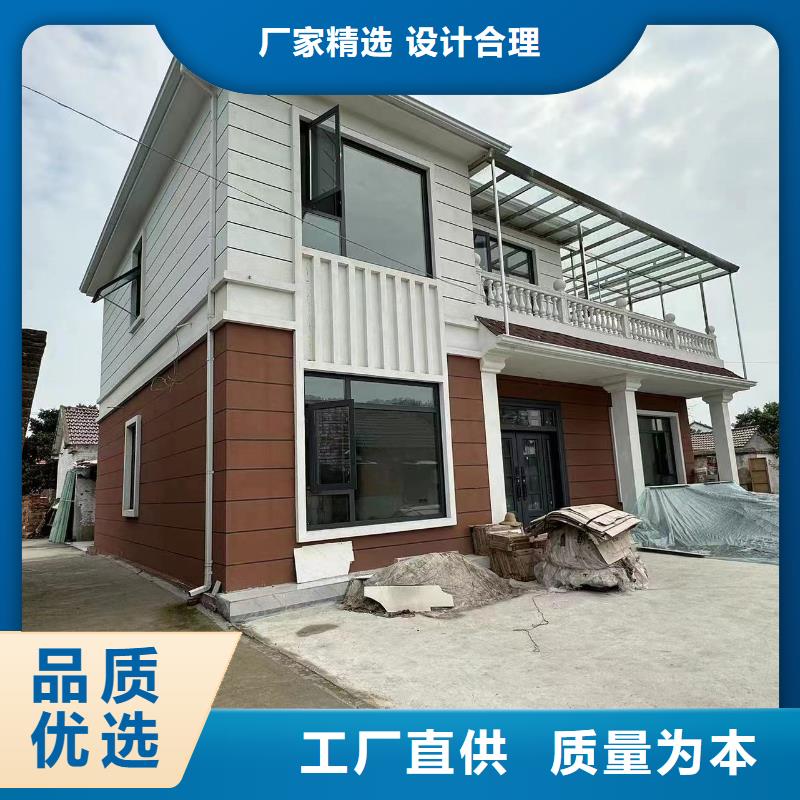 轻钢别墅轻钢房屋N年生产经验