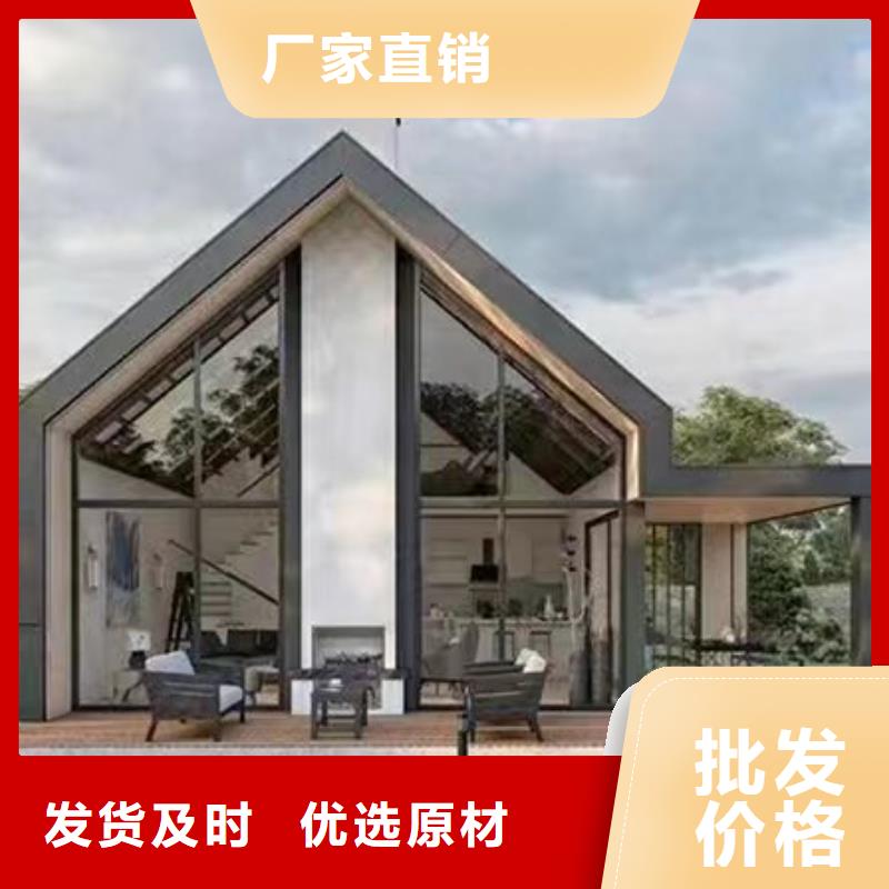 轻钢别墅-轻钢房屋采购无忧