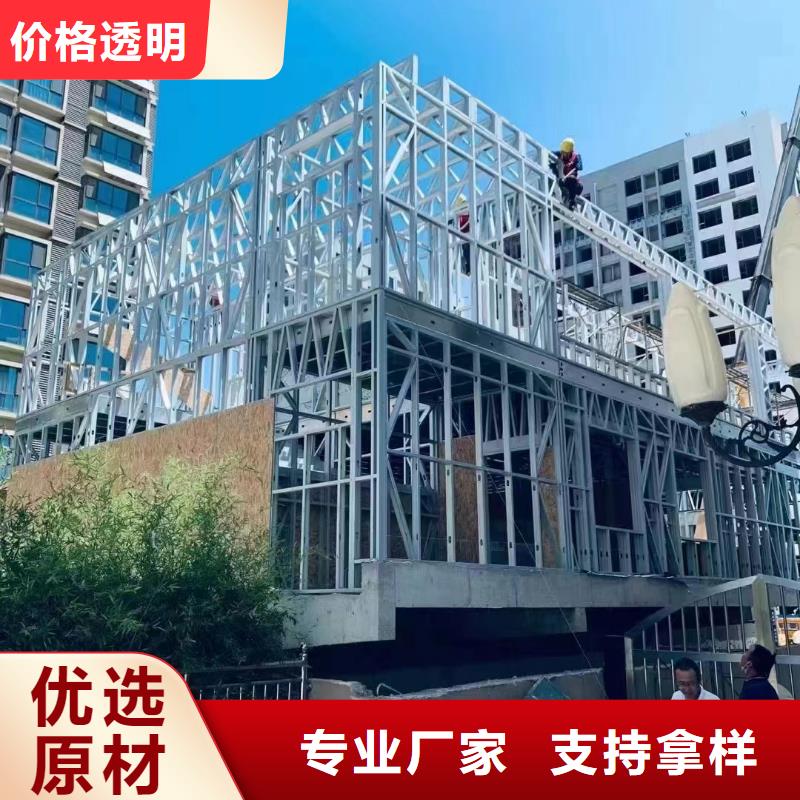 农村自建别墅排名大全