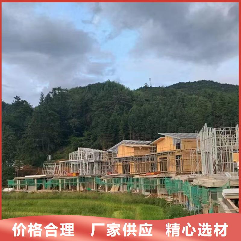 博爱县农村自建房厂家电话