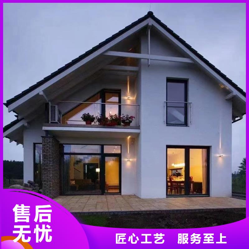 轻钢别墅,钢结构装配式房屋好货直供