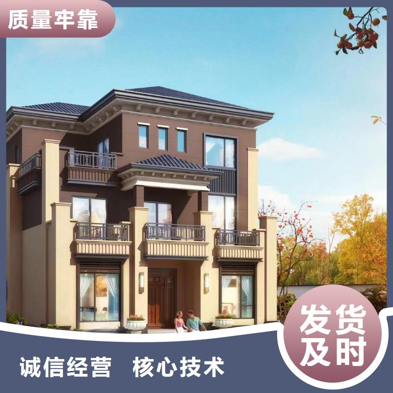 轻钢别墅 【轻钢房屋】精品选购 伴月居建筑科技(大同市分公司)
