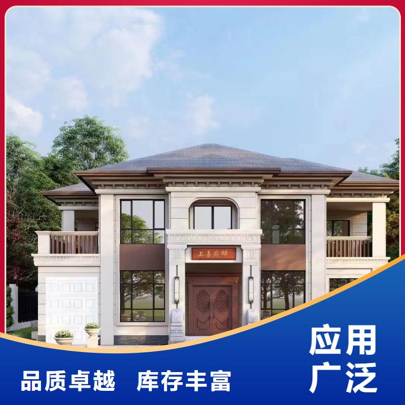 轻钢别墅质量牢靠