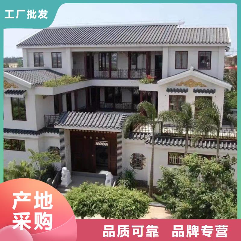 轻钢别墅定制批发